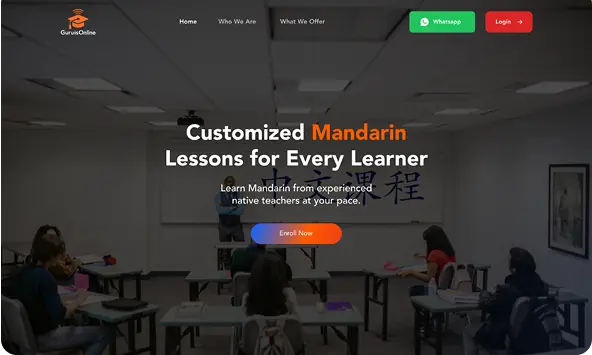 GuruIsOnline Screenshot