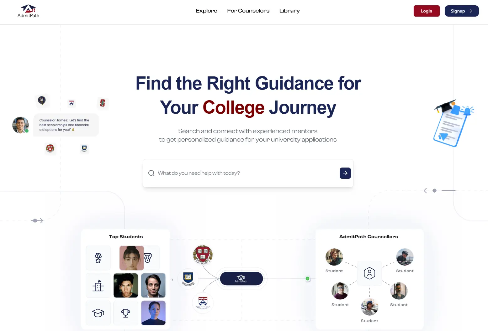 AdmitPath Screenshot